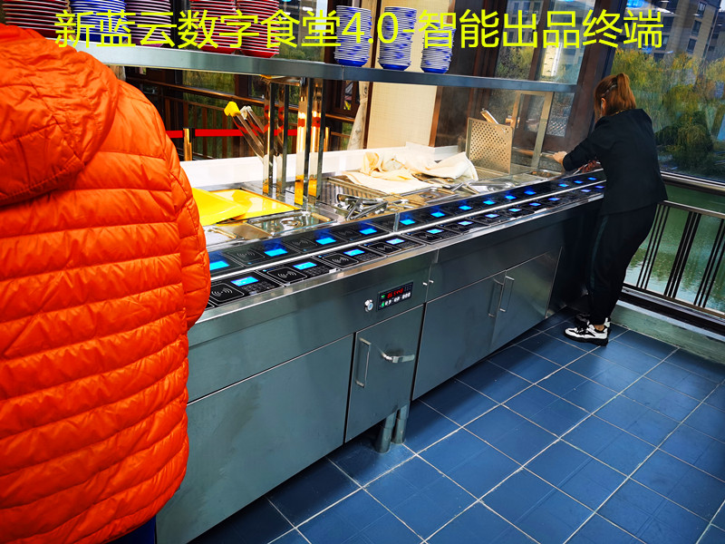 常州金東方頤養(yǎng)中心應(yīng)用現(xiàn)場