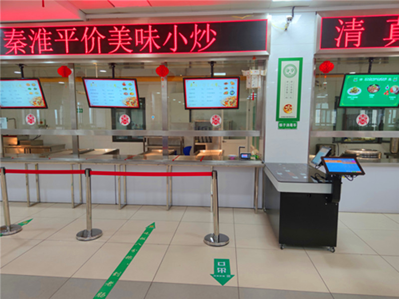 揚州大學(xué)某餐廳迎來新藍云智慧餐廳