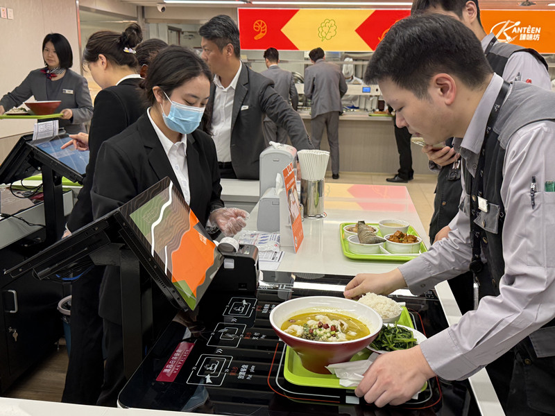 嘉里中心食堂照片.jpg